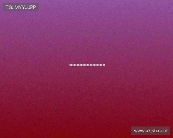 霍伊伦租借加盟那不勒斯含买断条款与二转分成细节曝光