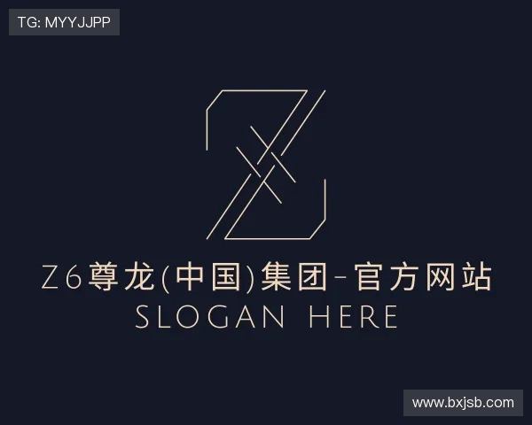 了解Z6尊龙(中国)集团-官方网站